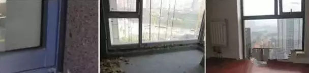 外墻滲漏 外墻滲漏