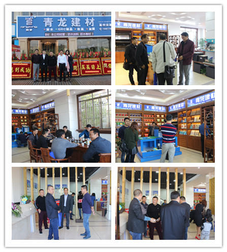 開業(yè)當(dāng)天,吸引了諸多防水同行前來慶賀 惠州防水