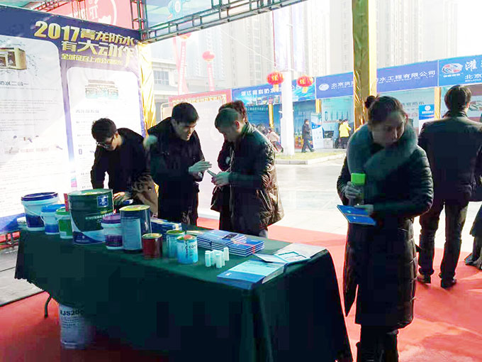 客戶參觀了解青龍防水系列產(chǎn)品 防水材料