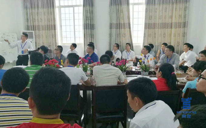 龍部長分享GRC技術(shù) 防水材料