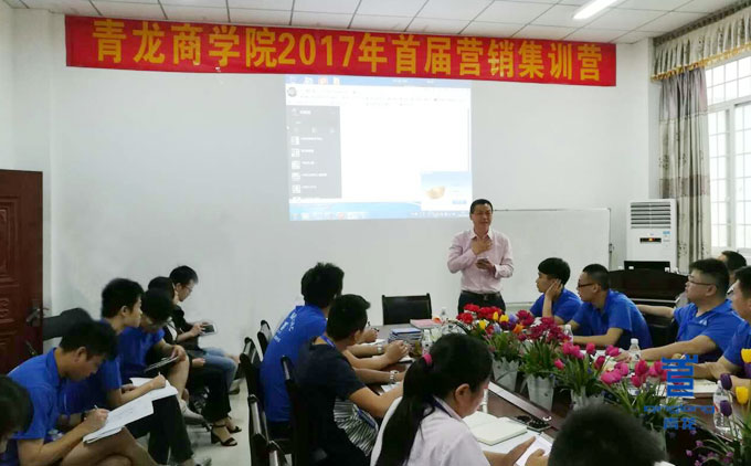 宋董事長闡述公司發(fā)展戰(zhàn)略 防水材料