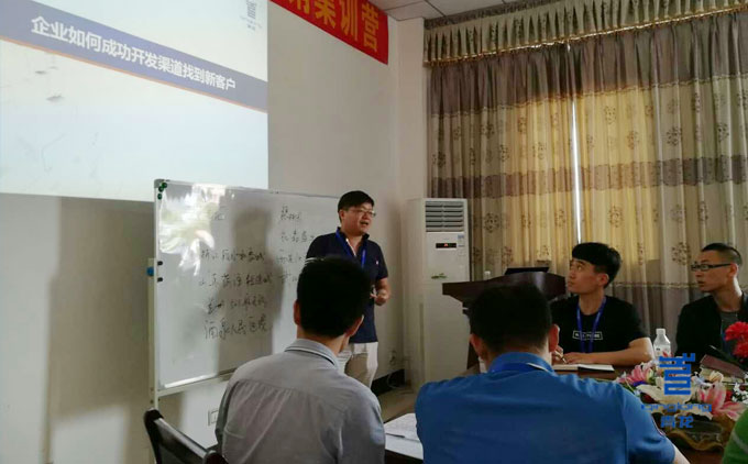 賀總分享大項目開發(fā)經(jīng)驗 防水材料