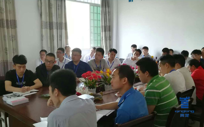 青龍商學院首屆防水營銷集訓現(xiàn)場 防水材料