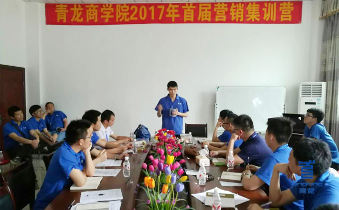 張總介紹家裝防水產(chǎn)品 防水材料