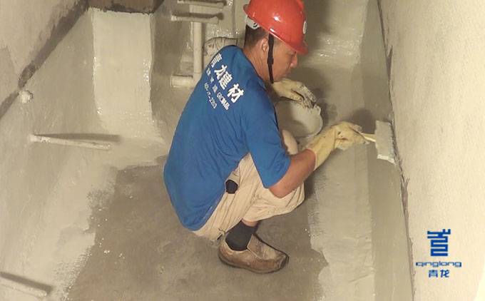 水性防水涂料施工 防水涂料