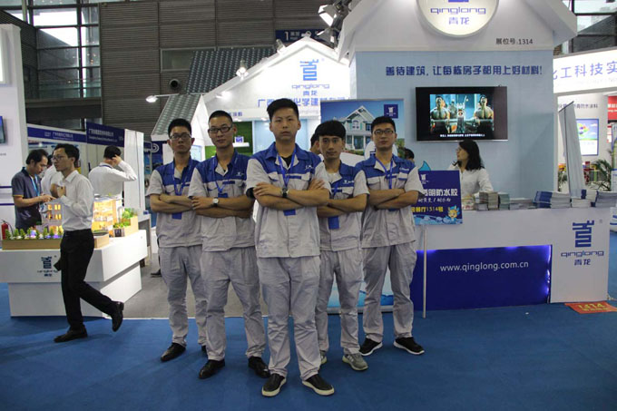 技術(shù)精湛的技術(shù)團(tuán)隊(duì) 防水材料