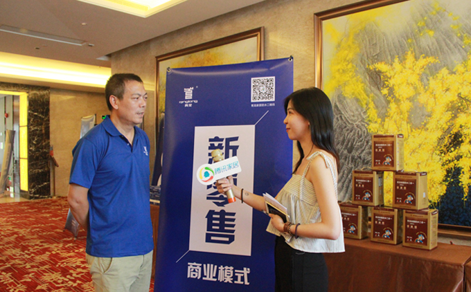 騰訊記者專訪青龍防水董事長(zhǎng)宋敦清先生 防水加盟