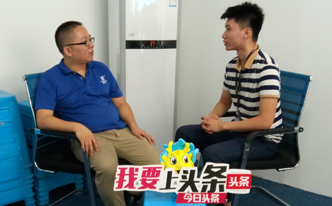 今日頭條記者專訪青龍電商運(yùn)營(yíng)總監(jiān)羅素叁 防水涂料