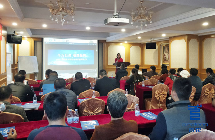 青龍家裝部馮柳英與大家分享自己對(duì)防水的感悟 防水涂料