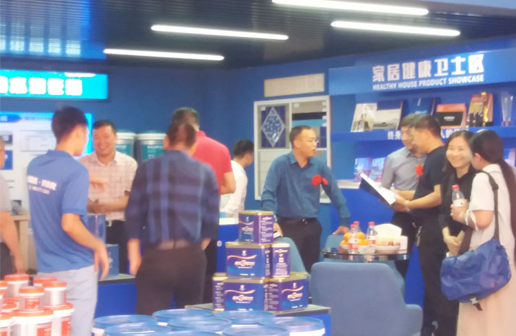 青龍貴陽家裝防水體驗(yàn)店盛大開業(yè) 防水補(bǔ)漏