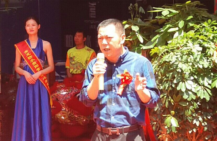 青龍防水董事長宋敦清致辭 防水補(bǔ)漏