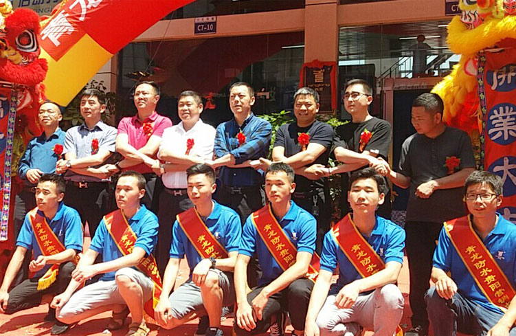 青龍貴陽家裝防水體驗(yàn)店盛大開業(yè) 防水補(bǔ)漏