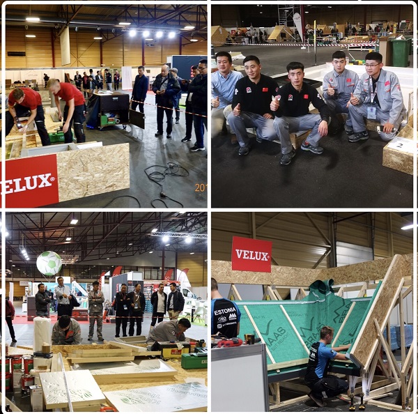 第27屆世界青龍防水大賽 防水材料