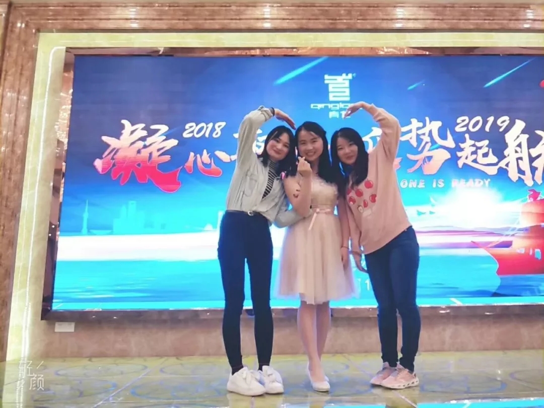 青龍防水三朵金花 防水材料