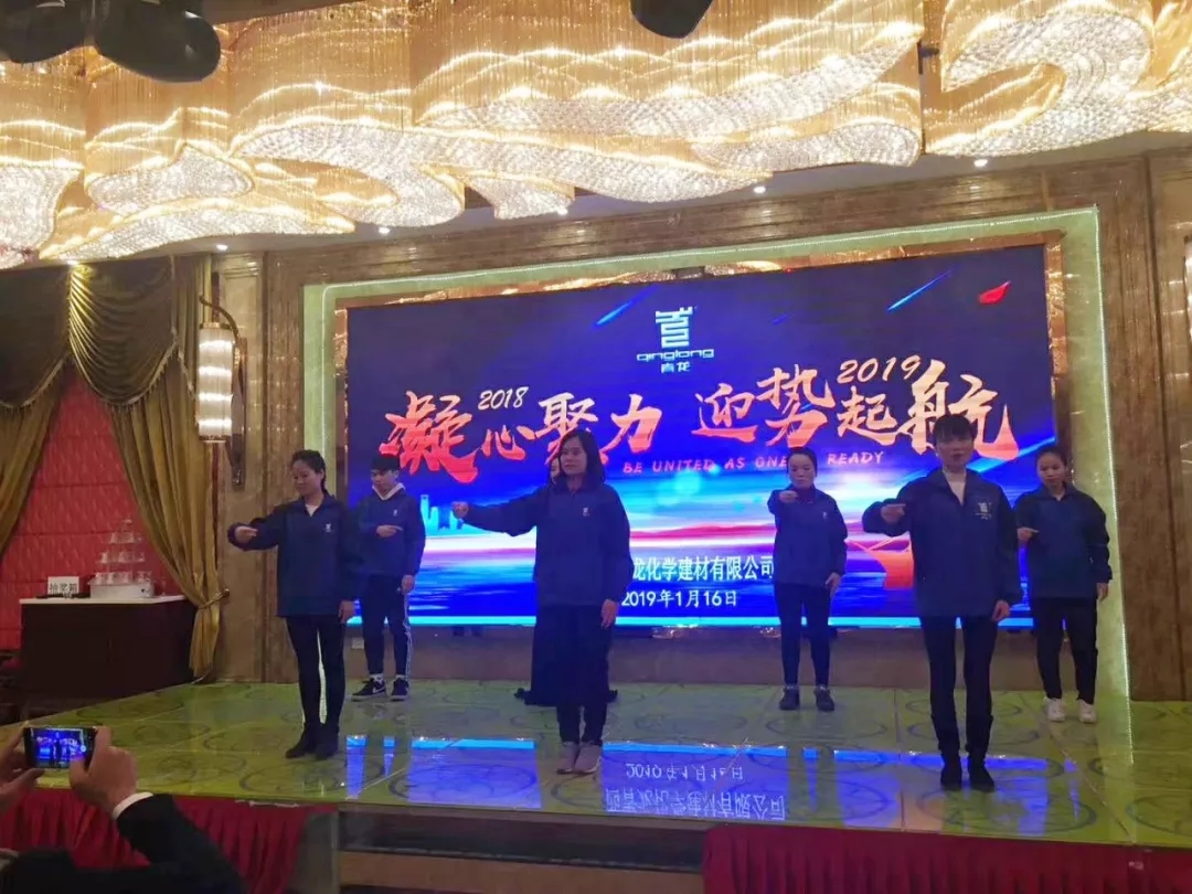 手語節(jié)目 防水材料