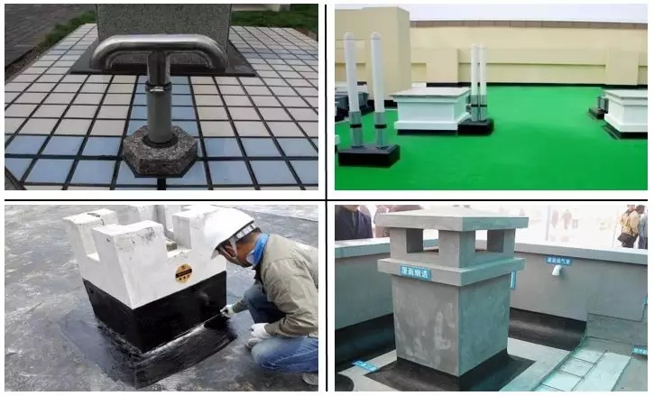 屋面滲漏預防與治理 屋面滲漏