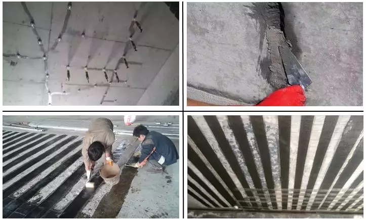 屋面滲漏預防與治理 屋面滲漏