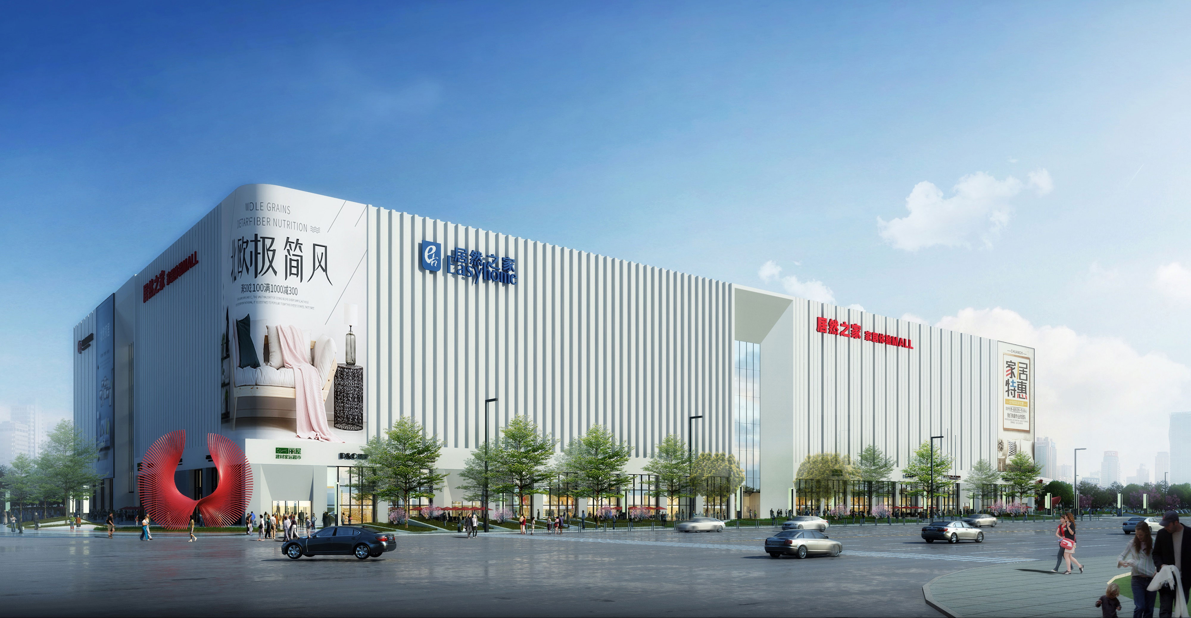 青龍中標(biāo)居然之家GRC項目 建筑GRC