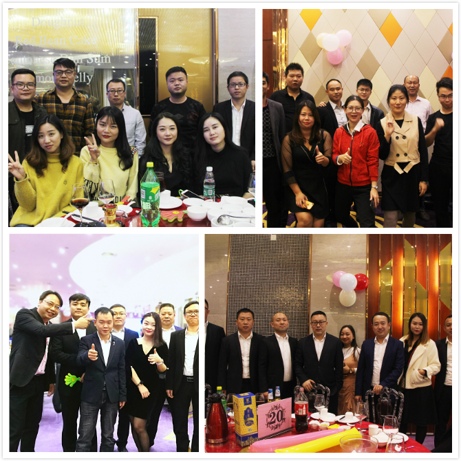 2019年青龍公司中山迎新年會圓滿召開 防水補(bǔ)漏