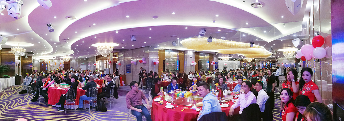 2019年青龍公司中山迎新年會圓滿召開 防水補(bǔ)漏