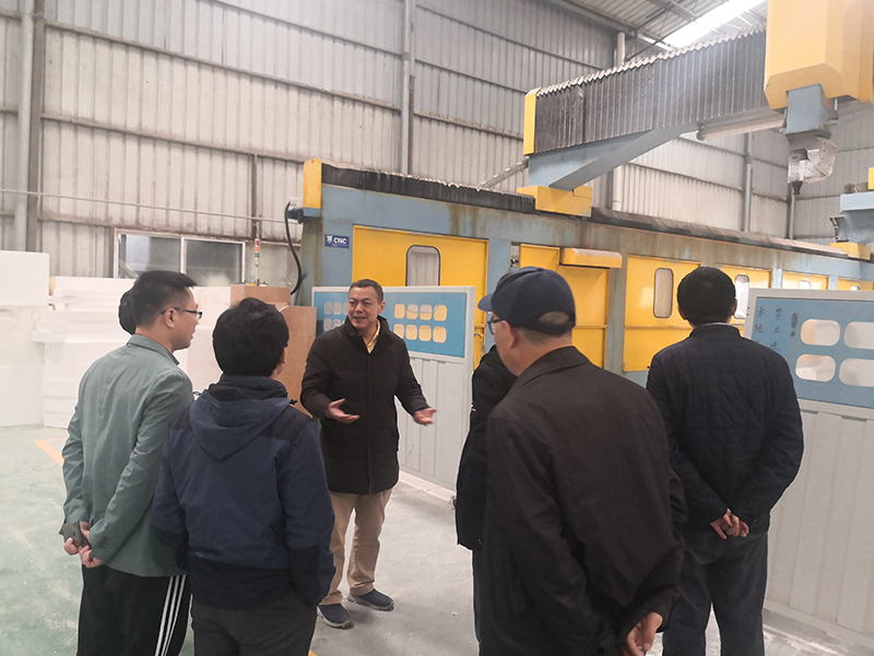 廣西民族大學(xué)化學(xué)化工學(xué)院深入青龍進(jìn)行校企合作考察 防水材料