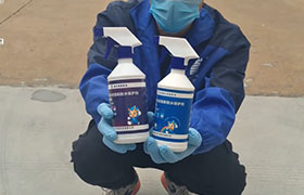 青龍石材瓷磚防水保護(hù)劑（溶劑型、水性）