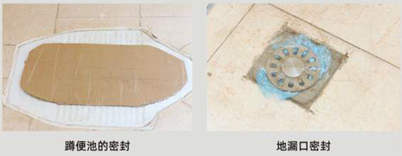 青龍1號(hào)免砸磚滲透防水液(圖1) 青龍1號(hào)免砸磚滲透防水液(圖1)