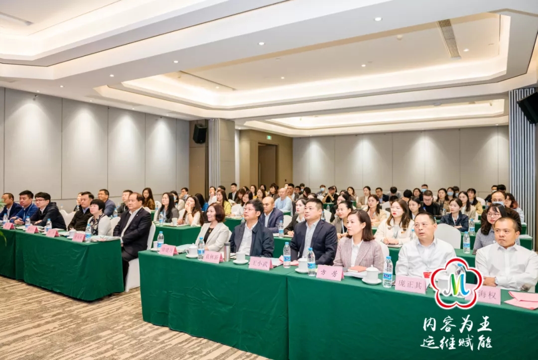 再獲獎(jiǎng)！推廣青龍文化，傳遞品牌價(jià)值(圖1)