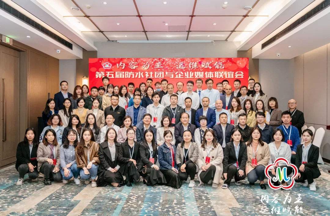 再獲獎(jiǎng)！推廣青龍文化，傳遞品牌價(jià)值(圖4)