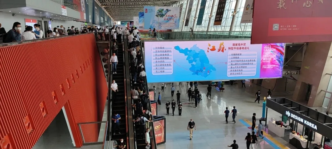 廣交會正式開幕，多家權威媒體專訪青龍(圖1)