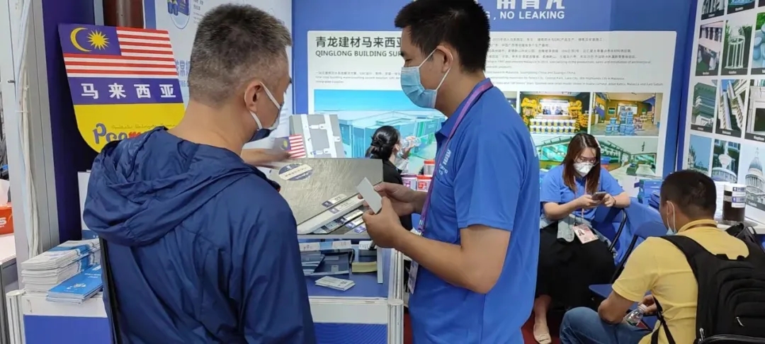 廣交會正式開幕，多家權威媒體專訪青龍(圖9)