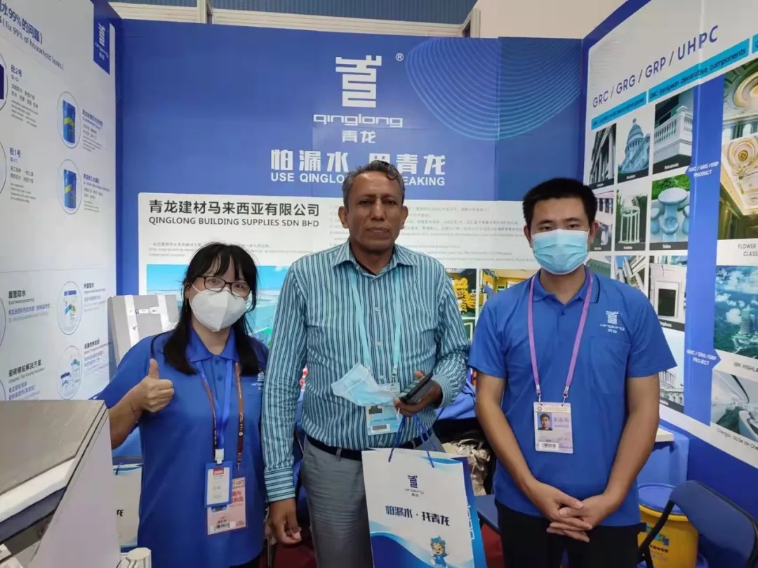 廣交會正式開幕，多家權威媒體專訪青龍(圖10)