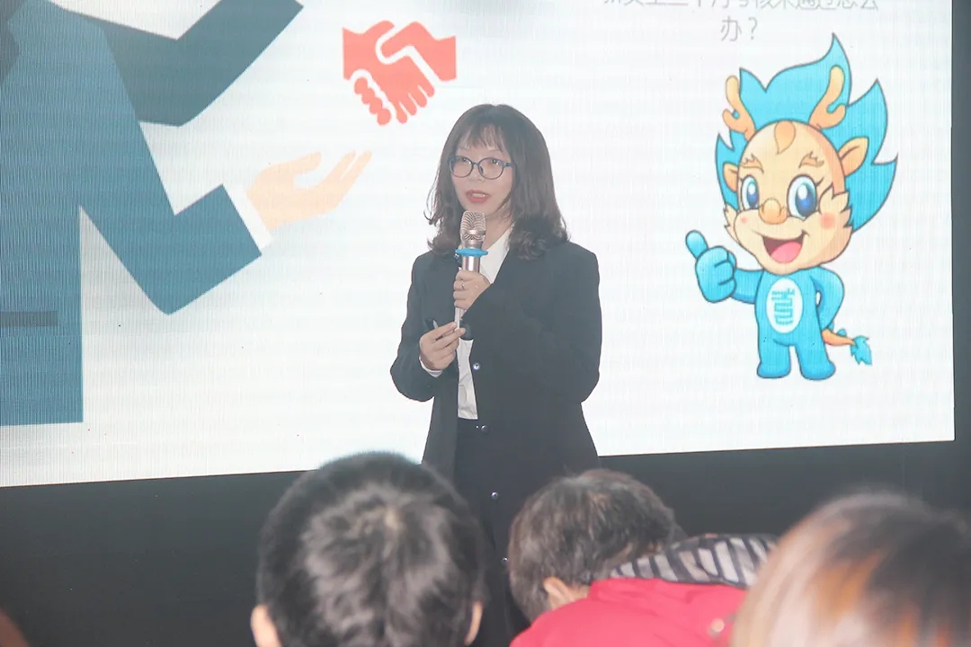 青龍防水2021年度表彰 青龍防水2021年度表彰