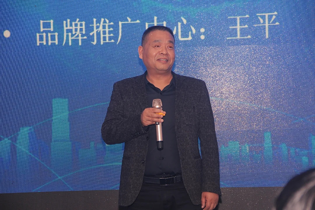 青龍防水2021年度表彰 青龍防水2021年度表彰