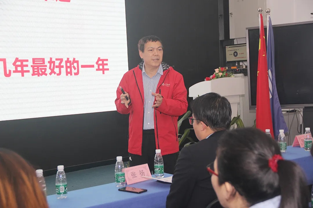 青龍防水2021年度表彰 28青龍防水2021年度表彰