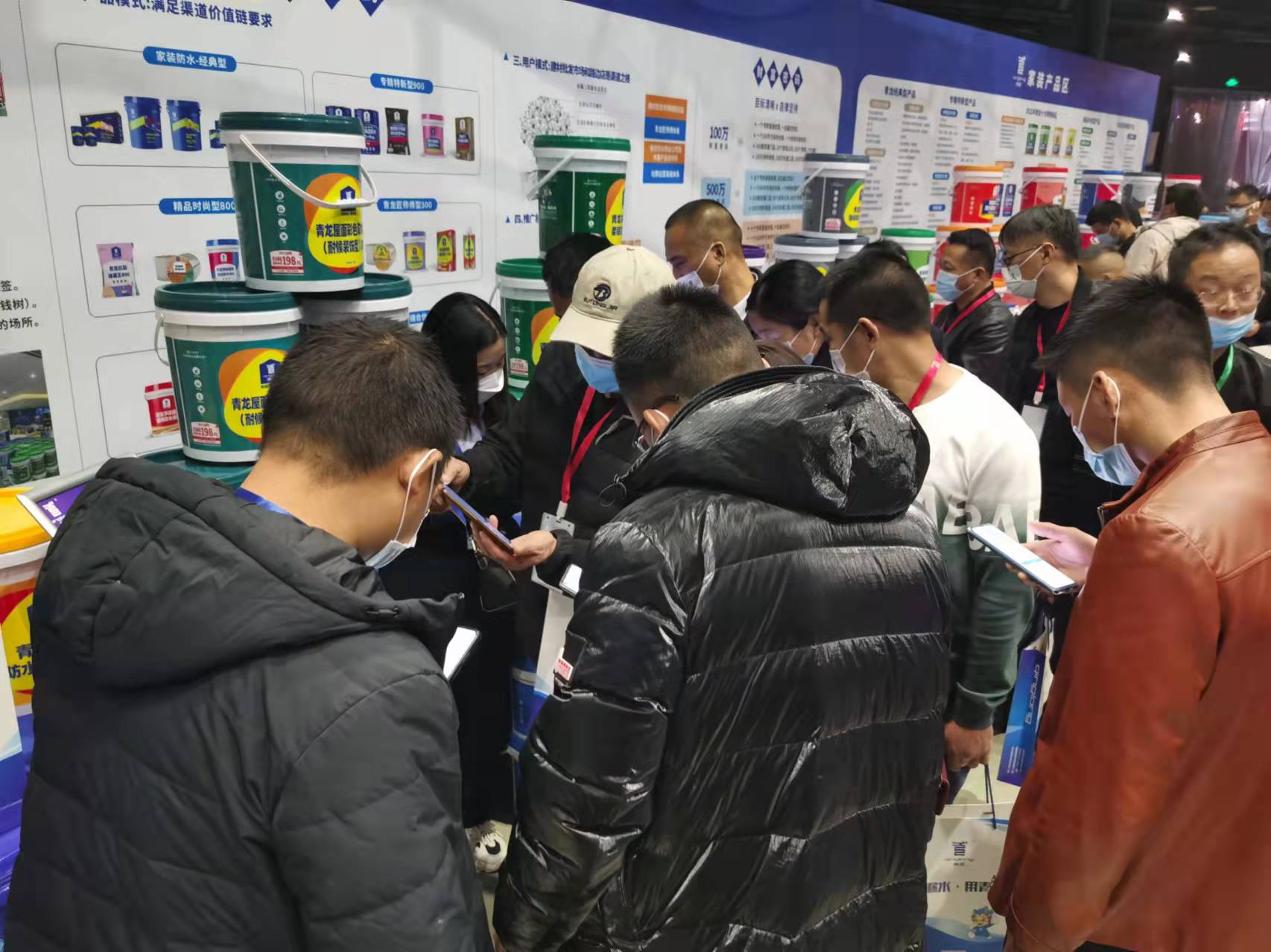 防水補(bǔ)漏青龍節(jié) 防水補(bǔ)漏青龍節(jié)