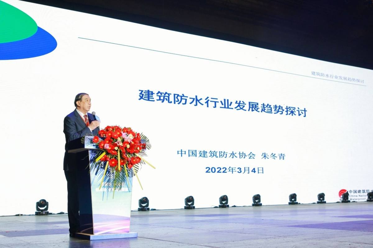 防水補(bǔ)漏青龍節(jié) 防水補(bǔ)漏青龍節(jié)