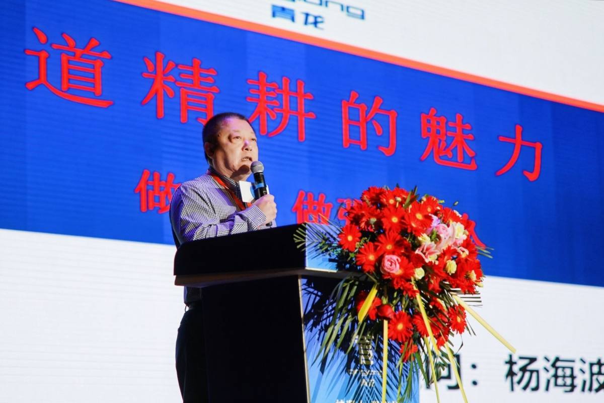 防水補(bǔ)漏青龍節(jié) 防水補(bǔ)漏青龍節(jié)