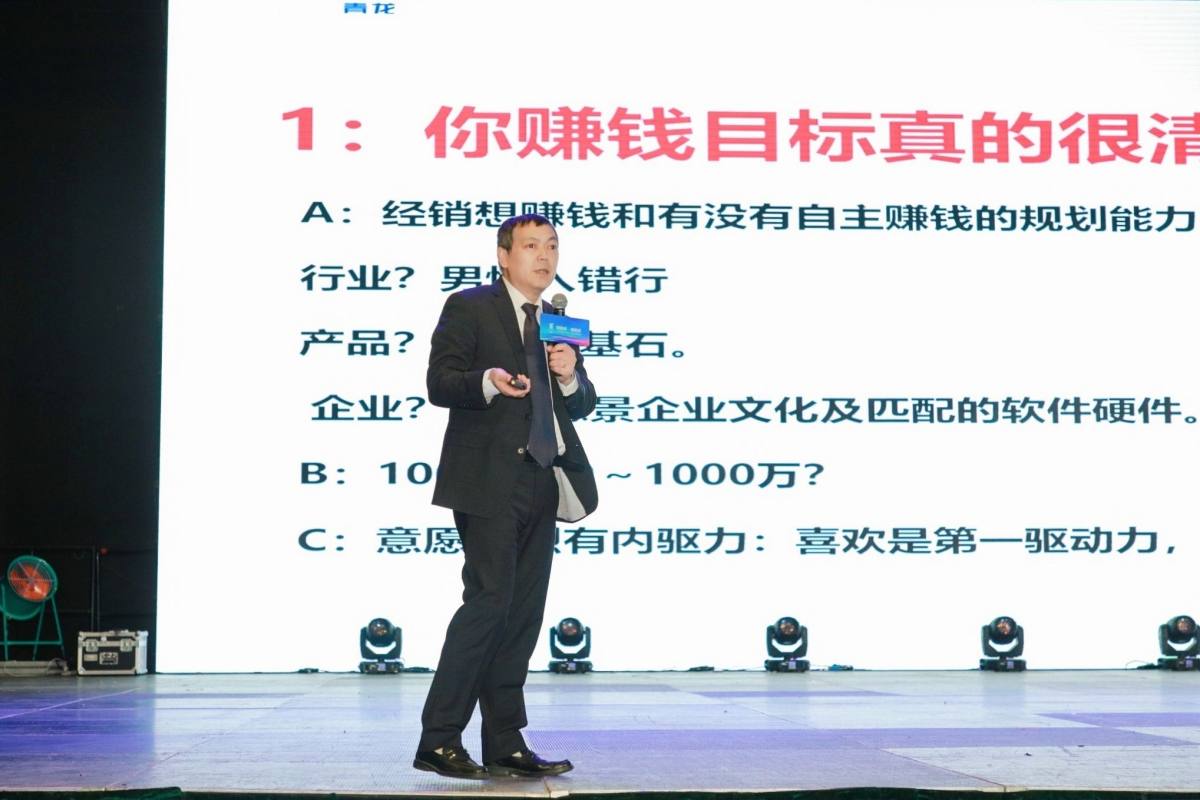 防水補(bǔ)漏青龍節(jié) 防水補(bǔ)漏青龍節(jié)