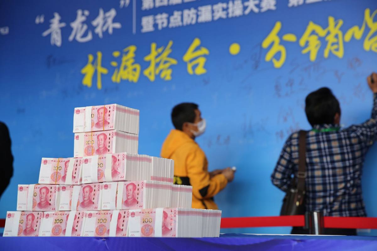 防水補(bǔ)漏青龍節(jié) 防水補(bǔ)漏青龍節(jié)