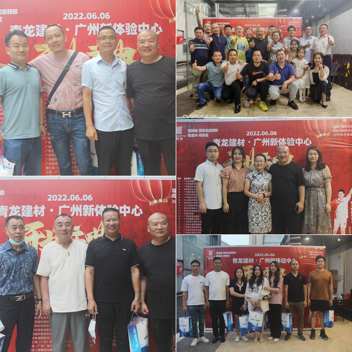 防水補(bǔ)漏 防水補(bǔ)漏