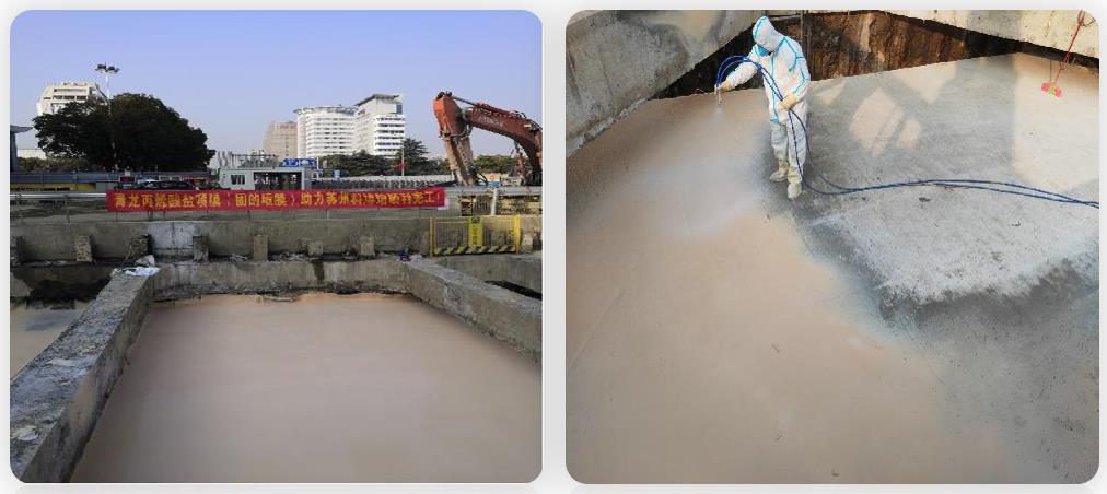 丙烯酸鹽噴膜防水材料 丙烯酸鹽噴膜防水材料