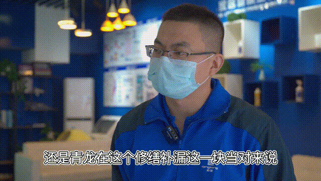 防水補(bǔ)漏培訓(xùn) 防水補(bǔ)漏培訓(xùn)