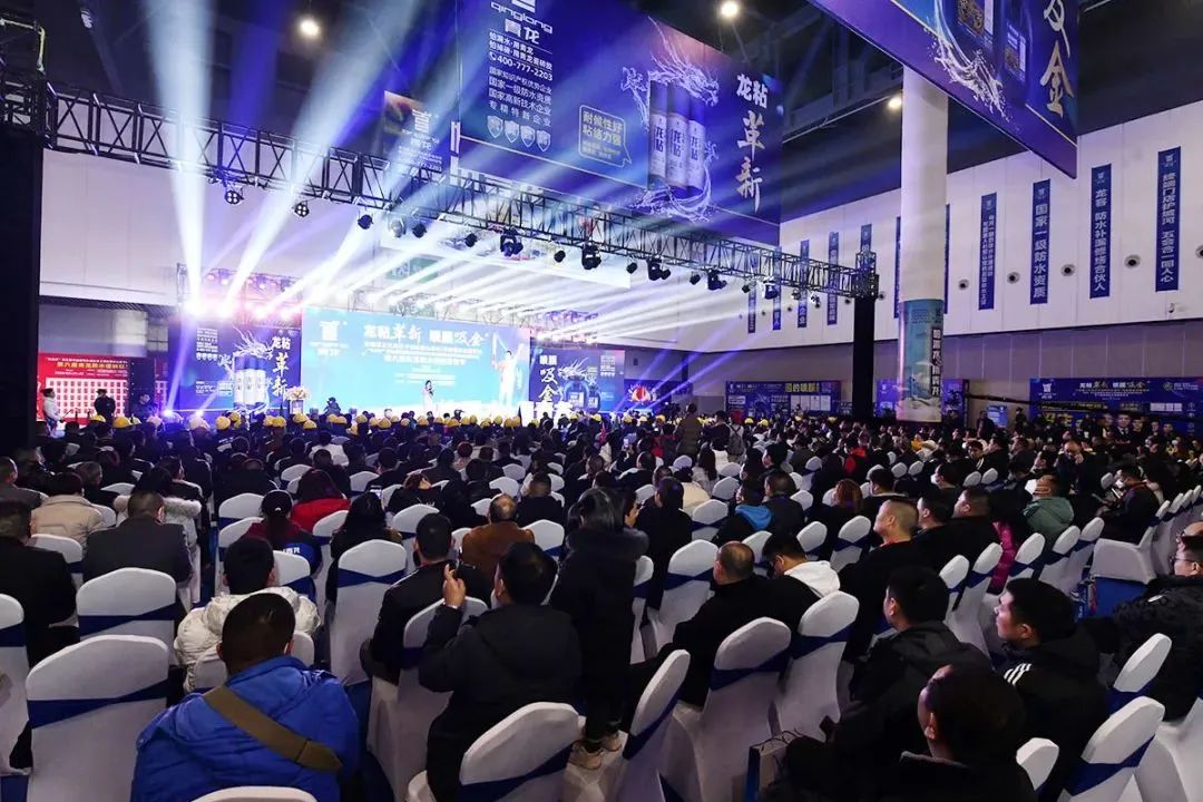 防水工程 防水工程