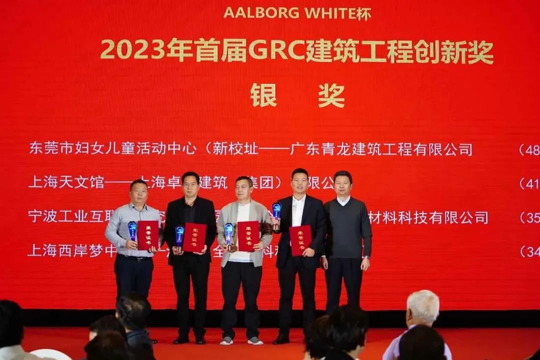 防水工程 防水工程