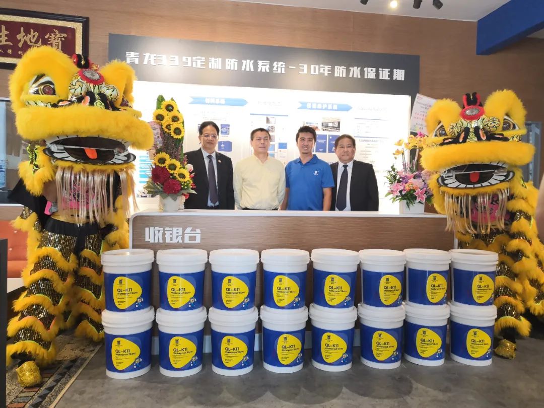 青龍節(jié) 青龍節(jié)