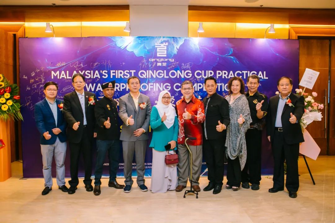 青龍節(jié) 青龍節(jié)