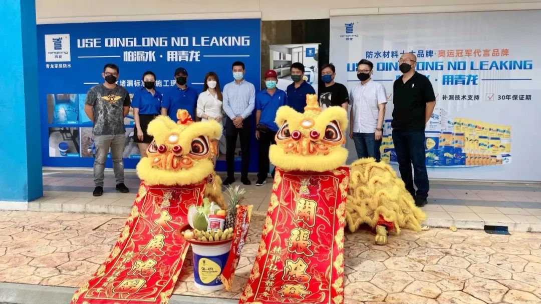 青龍節(jié) 青龍節(jié)