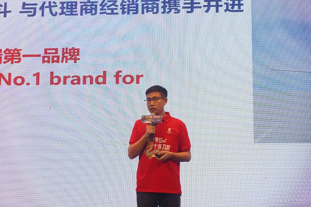 防水補(bǔ)漏青龍節(jié) 防水補(bǔ)漏青龍節(jié)