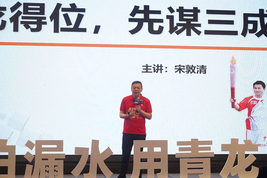 防水補(bǔ)漏青龍節(jié) 防水補(bǔ)漏青龍節(jié)